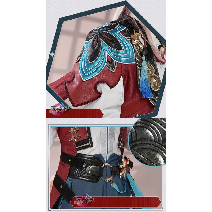 三分妄想 崩壊スターレイル コスプレ スタレ 椒丘 しょうきゅう 衣装