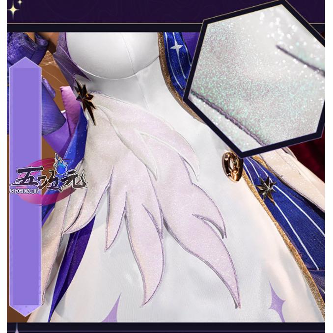 三分妄想 崩壊スターレール コスプレ ロビン 衣装 ※ウィッグ 靴 追加可