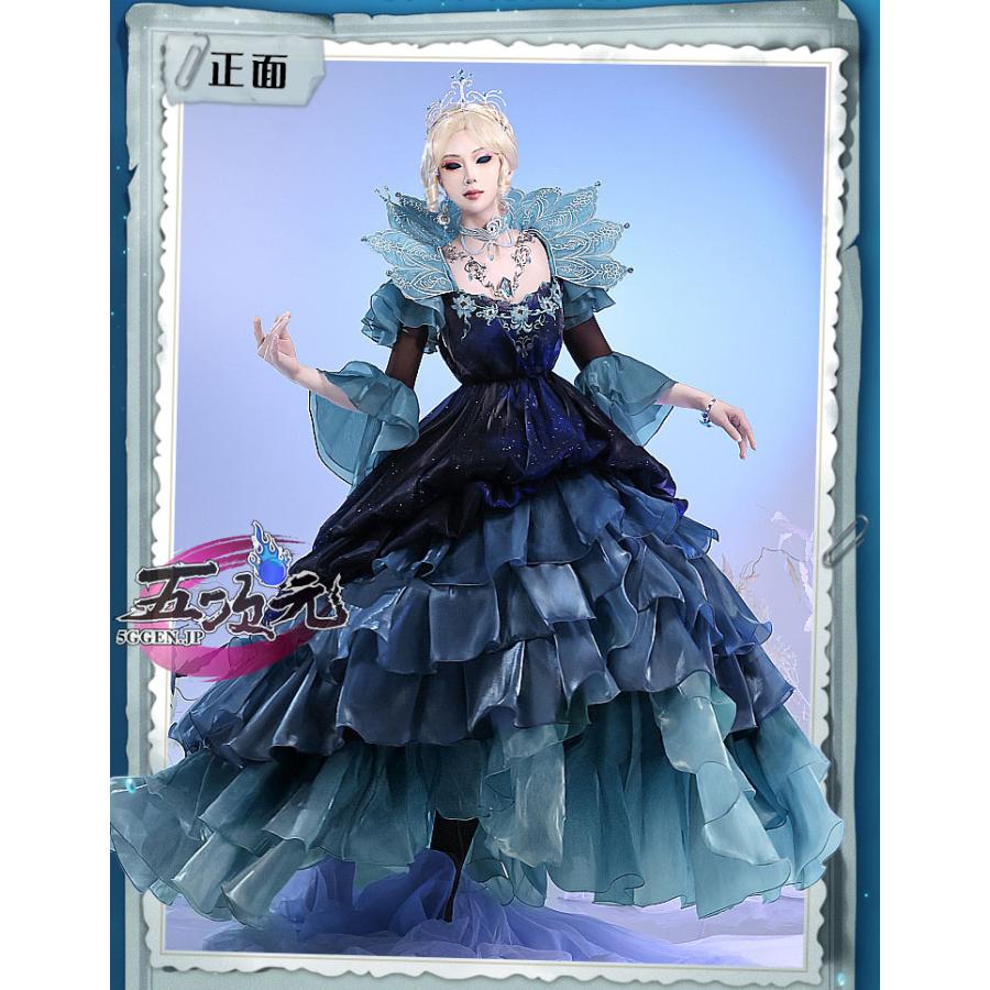 三分妄想 第五人格 Identity V 血の女王 マリー 夜の潮 衣装セット