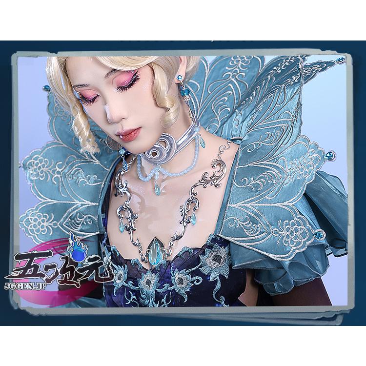 三分妄想 第五人格 Identity V 血の女王 マリー 夜の潮 衣装セット