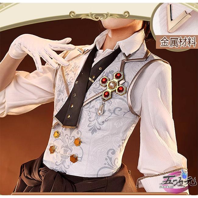 三分妄想 第五人格 IdentityV コスプレ 囚人 卒業の日 遡及シリーズ