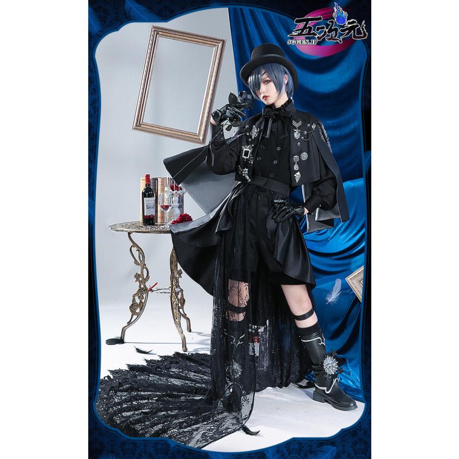 三分妄想 黒執事 コスプレ シエル・ファントムハイヴ 15周年礼服 衣装