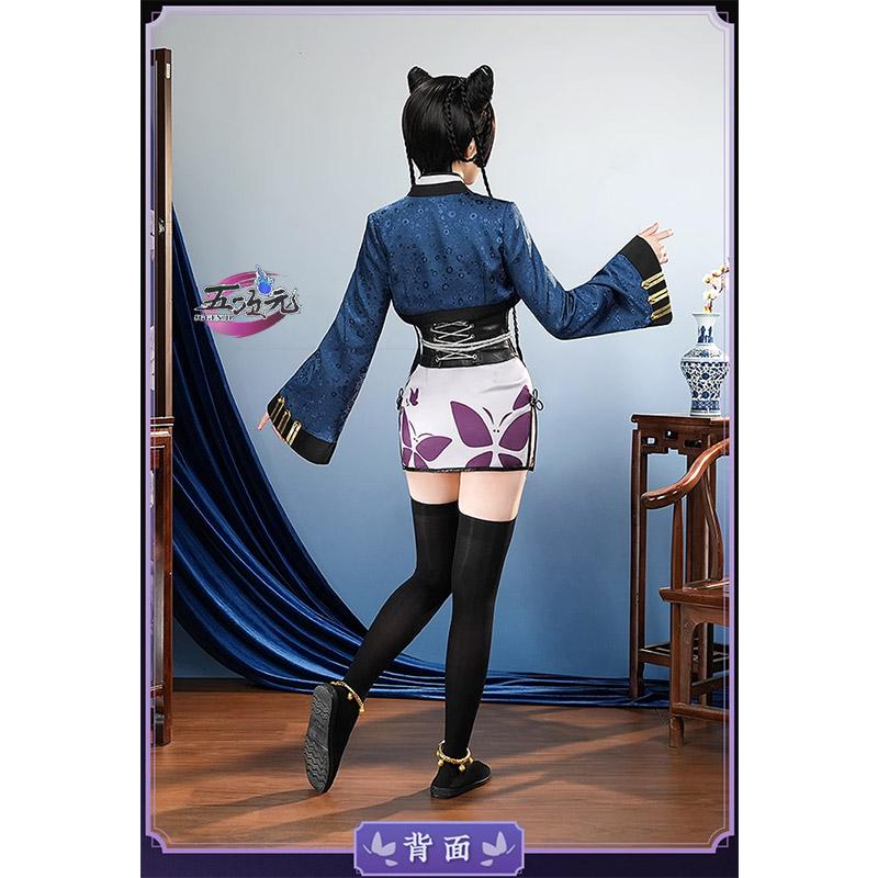 三分妄想 黒執事 コスプレ 藍猫 衣装 ※ウィッグ 追加可能 : 五次元