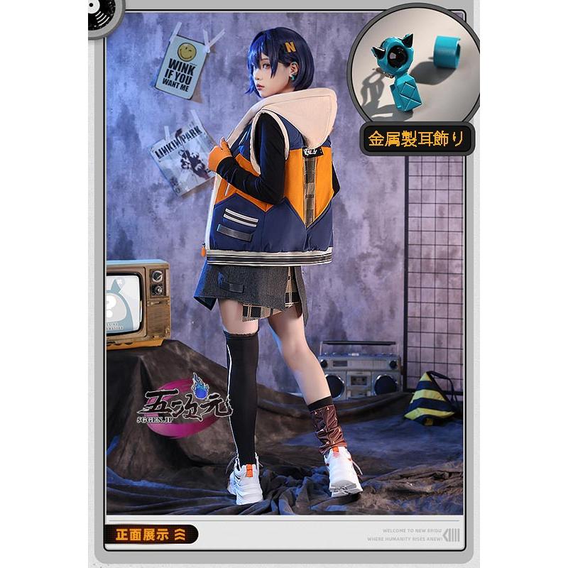 三分妄想 ゼンレスゾーンゼロ コスプレ 繩匠鈴 リン 女主人公 衣装