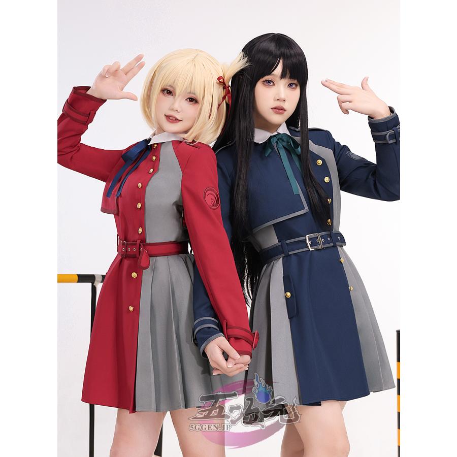 三分妄想 リコリス・リコイル コスプレ 錦木千束 衣装 ※ウィッグ 追加