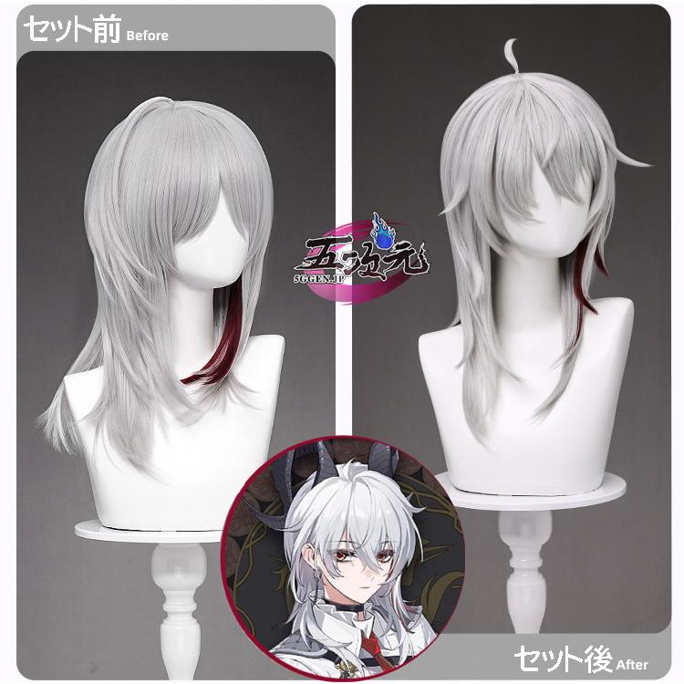 三分妄想 鳴潮 コスプレ ザンニー ウィッグ : 五次元 - 通販 - Yahoo