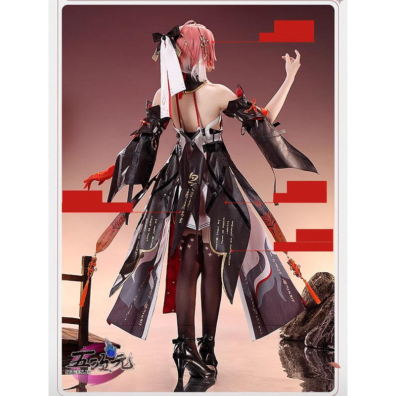 三分妄想 鳴潮 コスプレ 長離 衣装 ※ウィッグ 靴 追加可 : 五次元