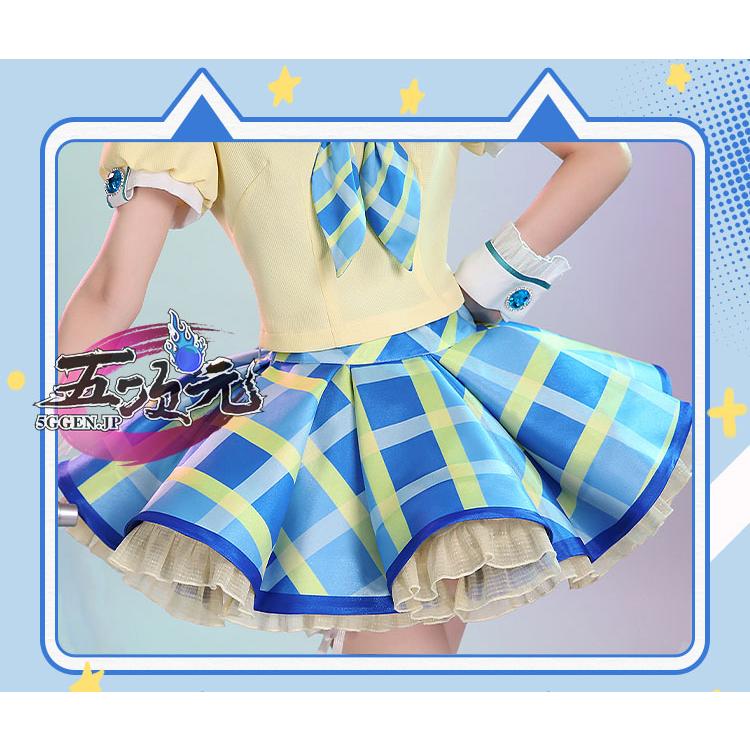 三分妄想 アイカツ！アイドルカツドウ！ コスプレ 霧矢葵 衣装