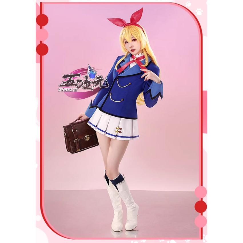 三分妄想 アイカツ！アイドルカツドウ！ スターライト学園制服