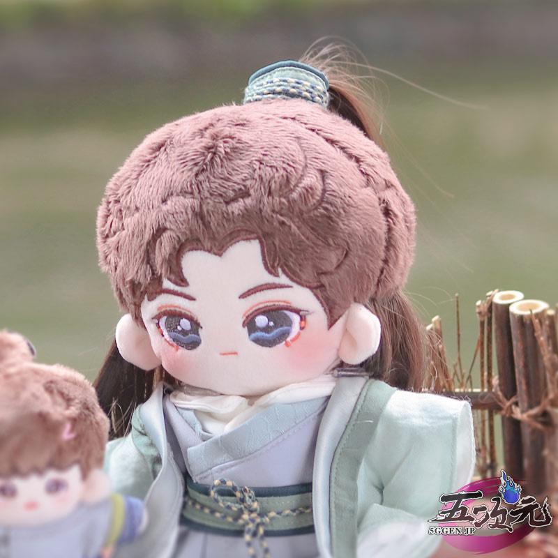 山河令×Rua グッズ ぬいぐるみ 20cm 周子舒 温客行 正規品 : 五次元