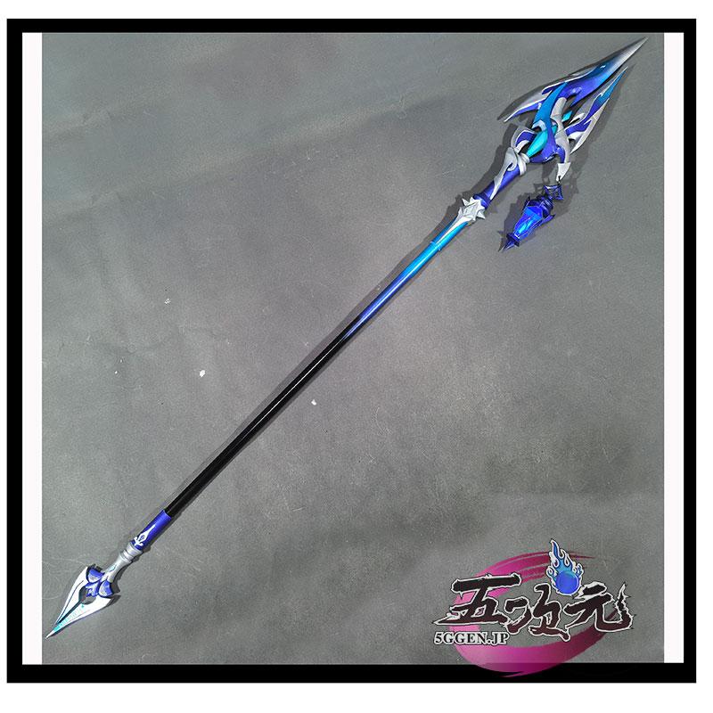 五次元 原神 コスプレ フリンズ モチーフ武器 血染めの荒れ地 発光可能