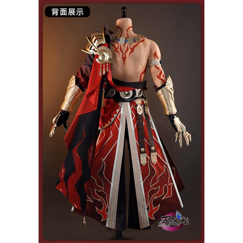 五次元 崩壊スターレイル コスプレ スタレ モーディス 衣装 ※ウィッグ