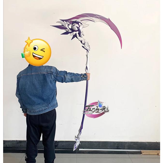 五次元 崩壊スターレール キャストリス 武器 鎌 コスプレ道具 : 五次元