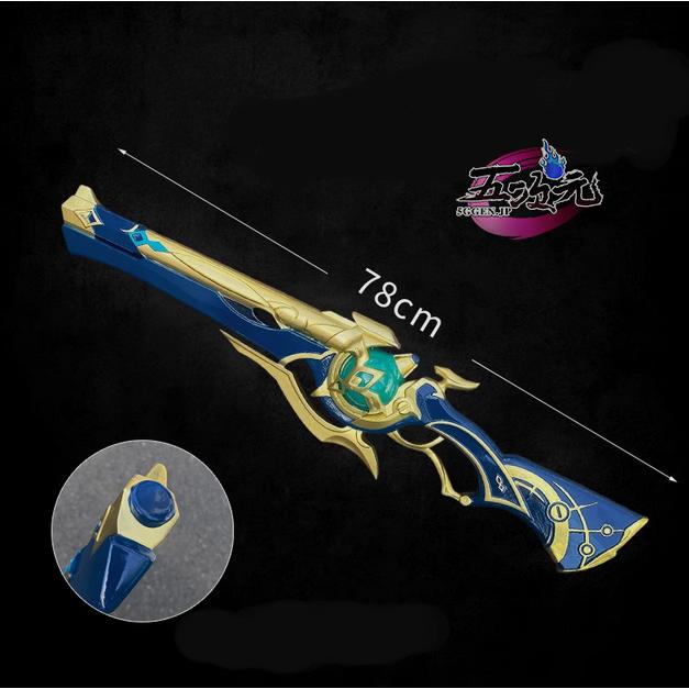 五次元 崩壊スターレール コスプレ アナイクス 武器 銃 : 五次元