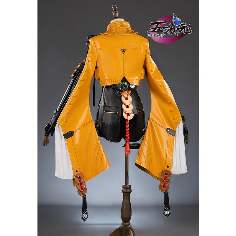 五次元 ゼンレスゾーンゼ コスプレ 儀玄 イーシェン 雲嶽山 衣装