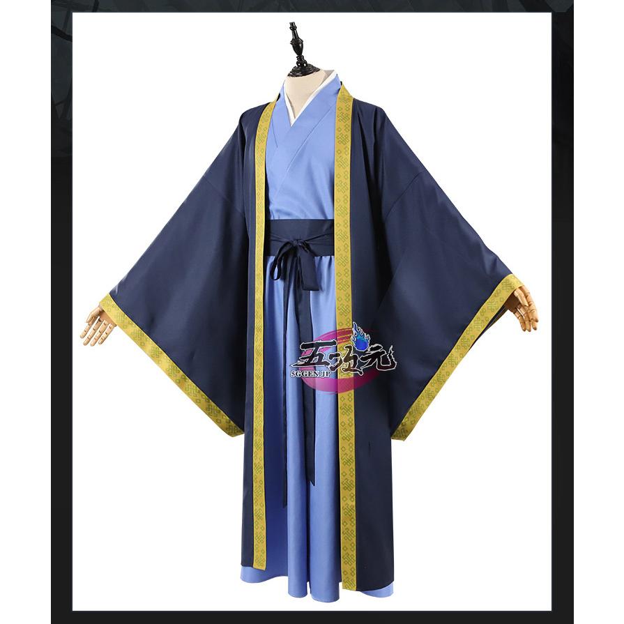 五次元 薬屋のひとりごと 壬氏 ジンシ コスプレ 衣装 ※ウィッグ 靴