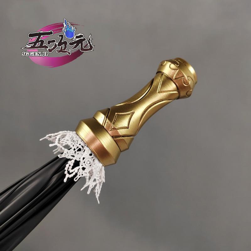 五次元 原神 コスプレ ナヴィア 傘 道具 : 五次元 - 通販 - Yahoo