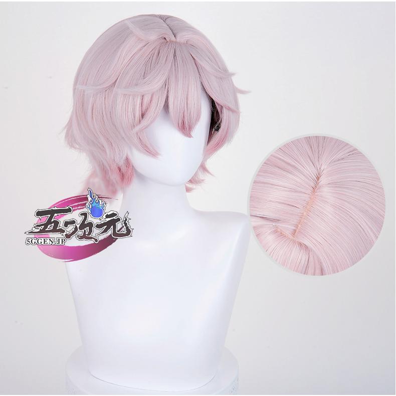 五次元 原神 コスプレ ダリア 衣装 ※ウィッグ 靴 追加可能 : 五次元