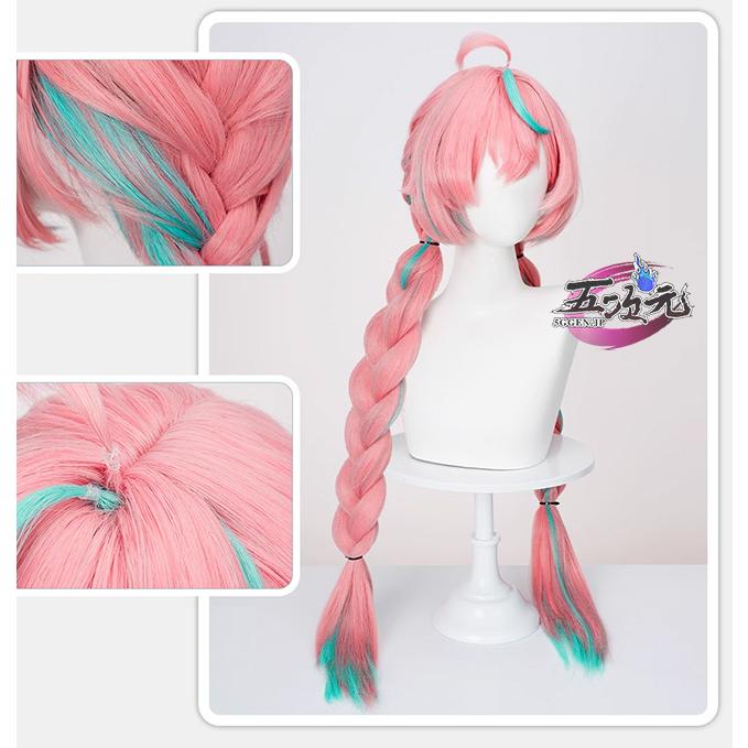 五次元 原神 コスプレ ヴァレサ ウィッグ : 五次元 - 通販 - Yahoo