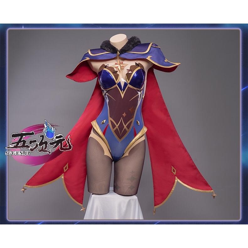 Uwowo 原神 コスプレ モナ 衣装 ※ウィッグ 靴 追加可 : 五次元 - 通販