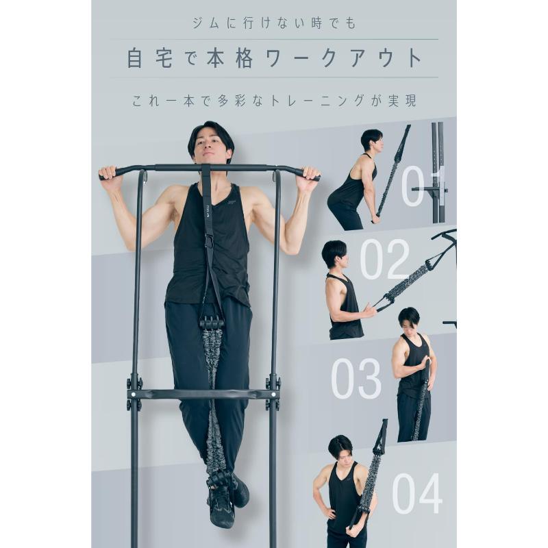 エビトレ] 懸垂アシストバンド 黒90kg 懸垂補助 懸垂バー 懸垂マシン