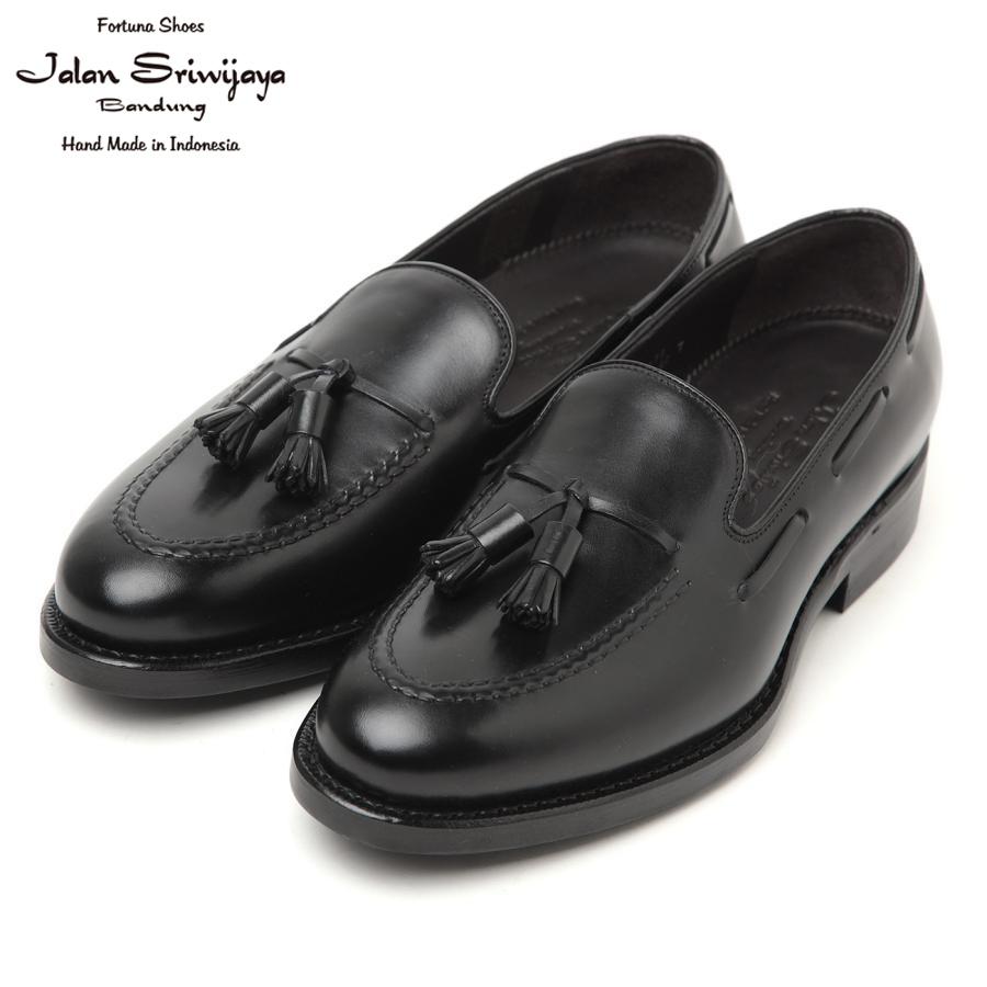 JALAN SRIWIJAYA（ジャラン スリウァヤ） 20％OFF ジャランスリワヤ