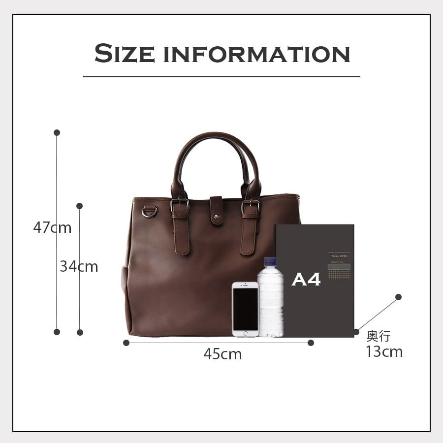 在庫処分品】ビジネスバッグ メンズ 2WAY ショルダーバッグ ヴィーガン