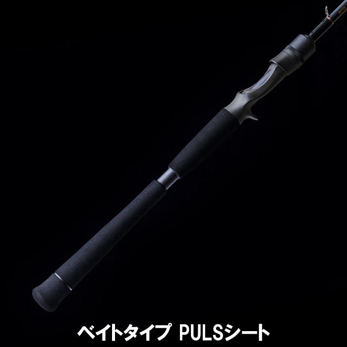 TENRYU テンリュウ スワット SW842B-ML/M ベイト 2ピース シーバス