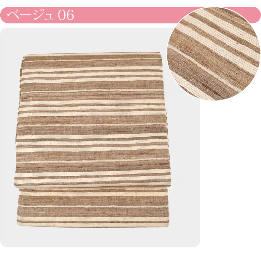 なごみや 爆買 名古屋帯 正絹 袷用 日本製 正絹野蚕糸 九寸名古屋帯 横