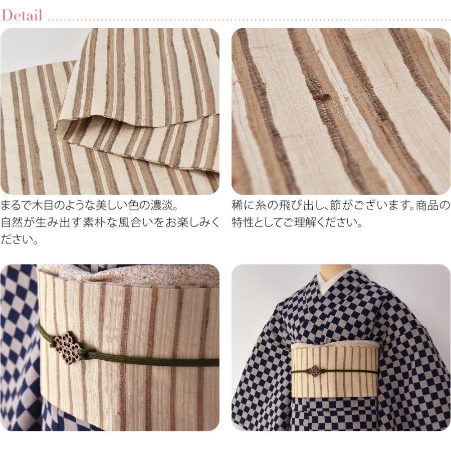 なごみや 爆買 名古屋帯 正絹 袷用 日本製 正絹野蚕糸 九寸名古屋帯 横