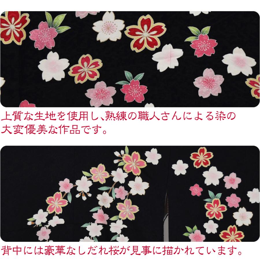 なごみや 七五三 着物 7歳 袷用 日本製 逸品 正絹 大四つ身 手描き友禅