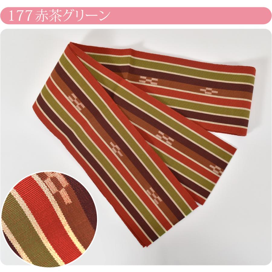 なごみや 爆買 半幅帯 綿 通年用 日本製 八重山 ミンサー 単帯 並尺