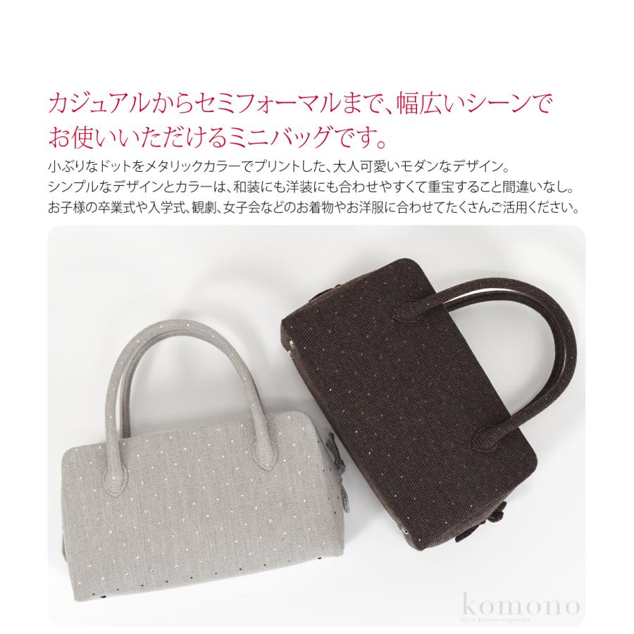 ✨美品✨利休バッグ 和装用バッグ グレーと黒エナメルのコンビ ✨美品