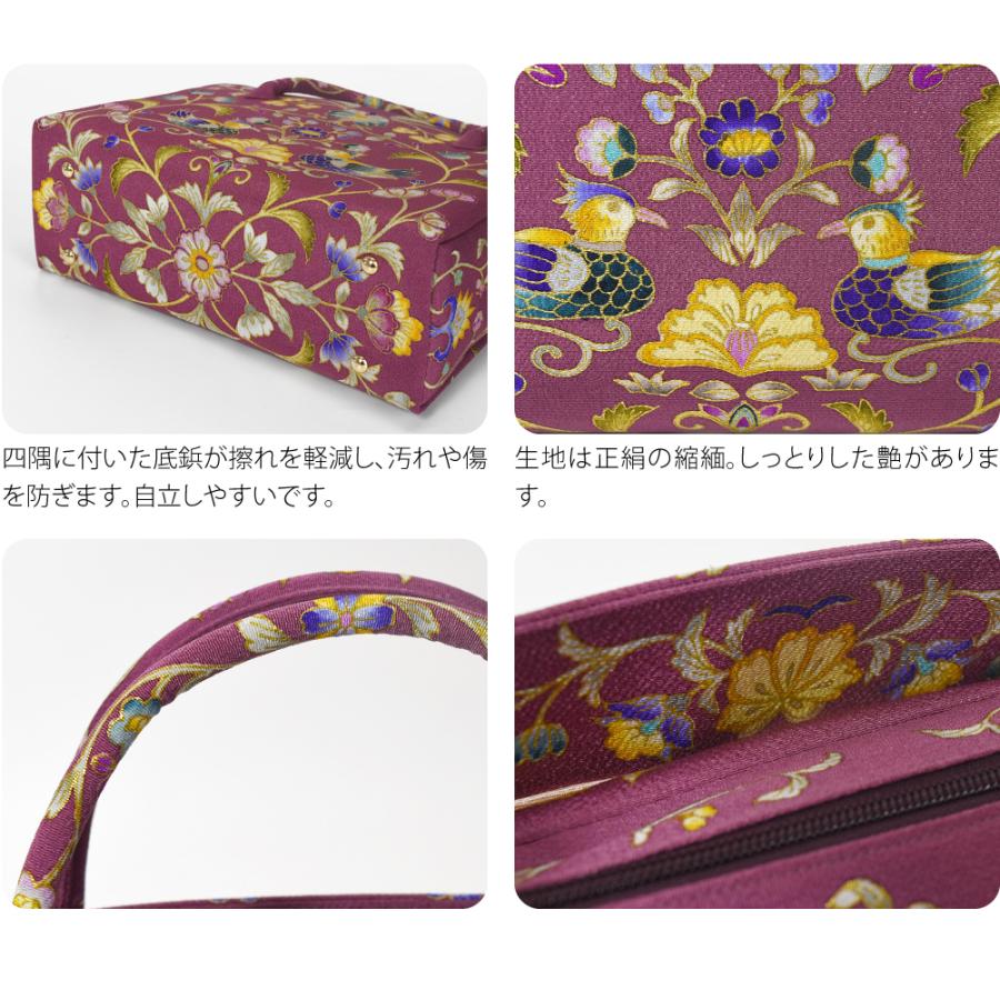 なごみや 和装バッグ フォーマル 通年用 日本製 岡重 正絹 利休バッグ