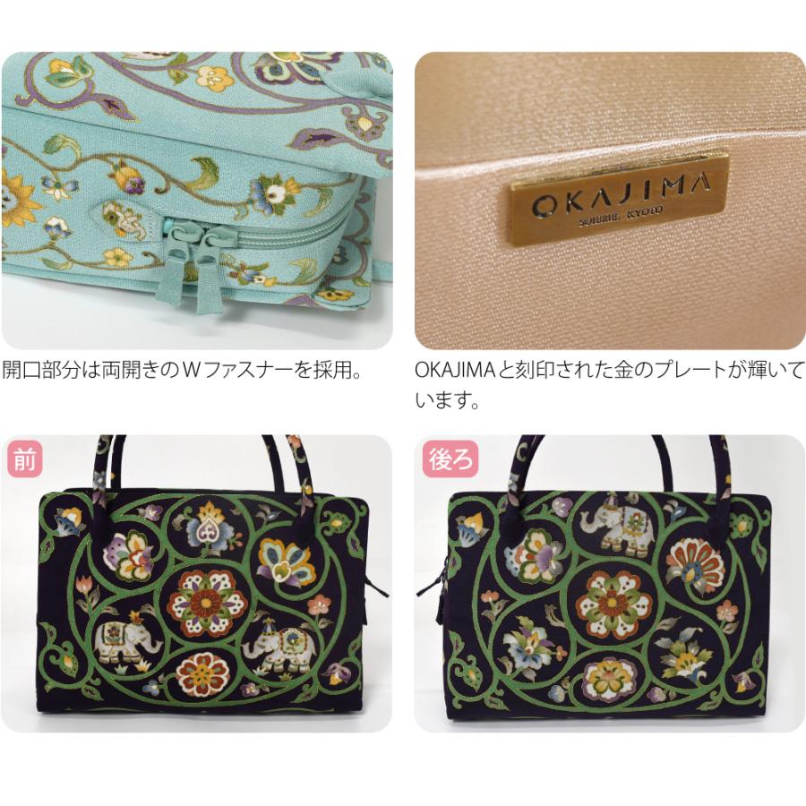 なごみや 爆買 和装バッグ フォーマル 通年用 日本製 岡重 正絹 利休