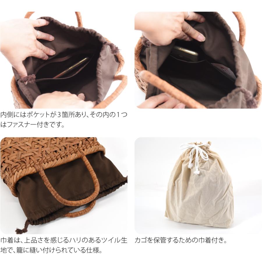 なごみや かごバッグ 通年用 山葡萄 乱編 トートバッグ 巾着付 籠 カゴ
