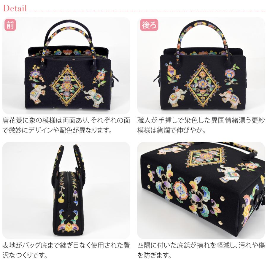 なごみや 和装バッグ フォーマル 通年用 日本製 岡重 正絹 利休バッグ