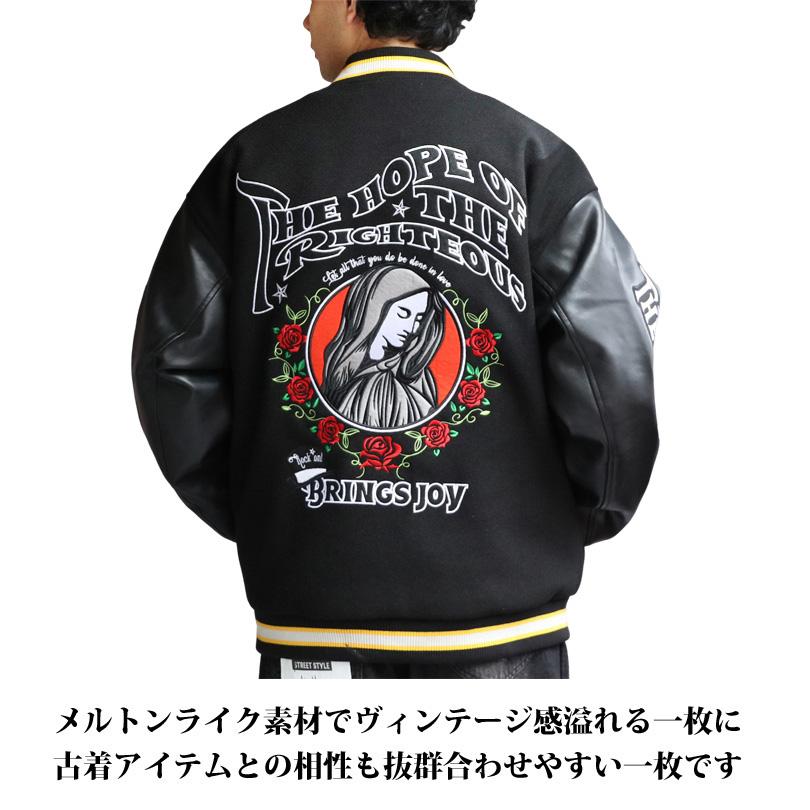 8 スタジャン メンズ ジャケット レディース アウター 刺繍 ワッペン