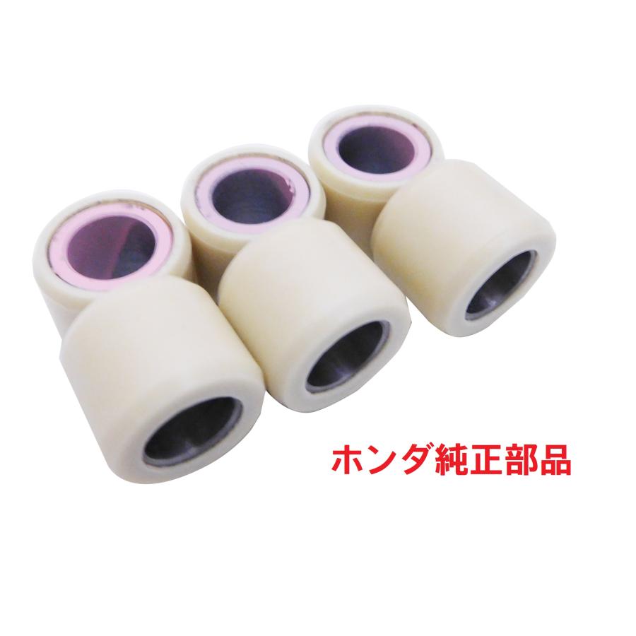 ホンダ（HONDA） AF35 ライブディオZX 後期 排ガス後モデル 純正