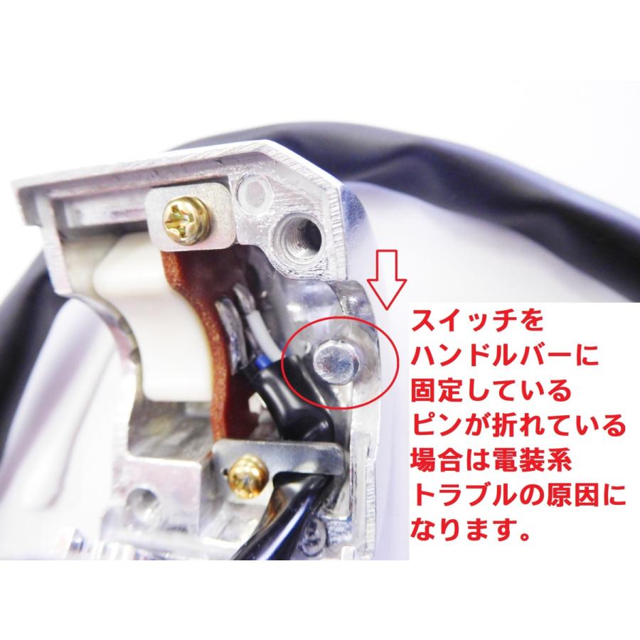 ホンダ（HONDA） AF58 ズーマー純正ウインカースイッチ キャブレター