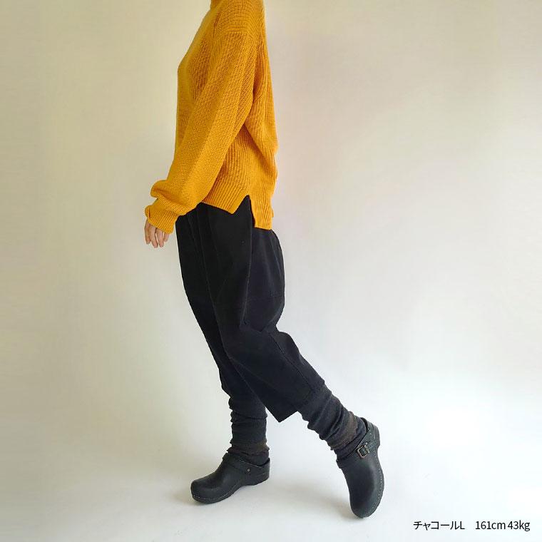 841（ヤヨイ） ウールレギンス(シルクカシミヤ混) 冷えとりレギンス