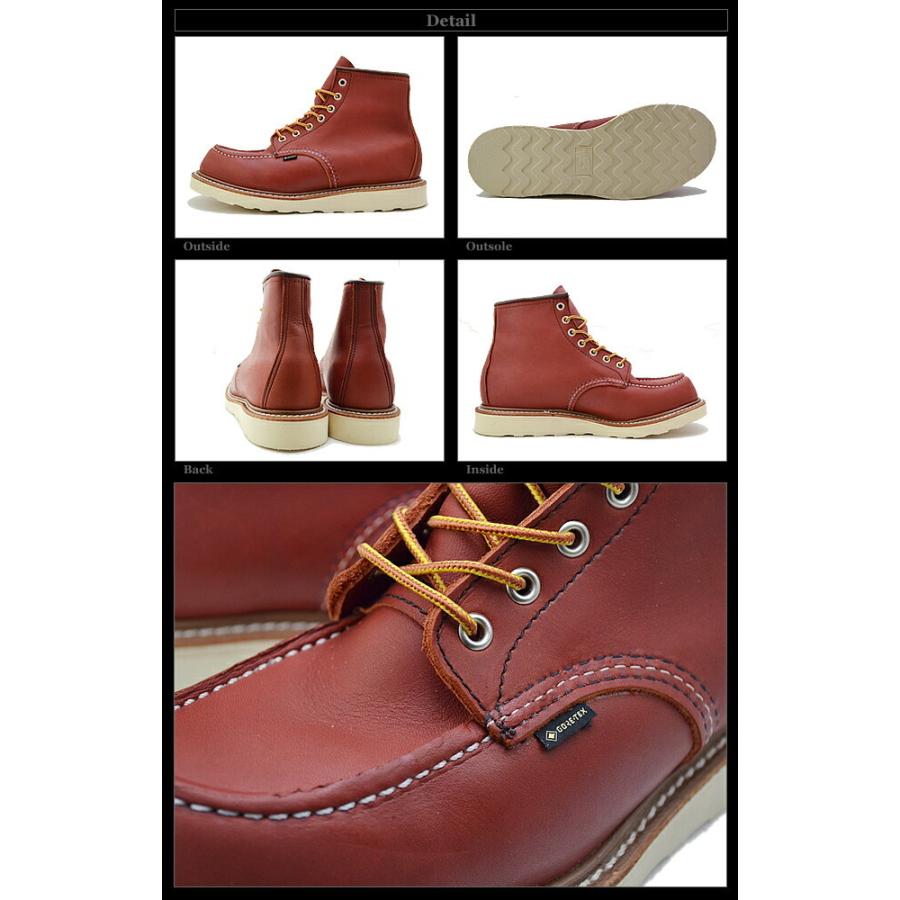 RED WING SHOES（レッドウィング） RED WING 8864 D 6インチ