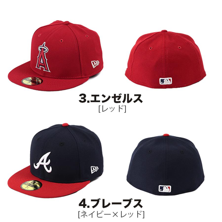 59FIFTY ニューエラ キャップ NEW ERA MLB ベースボールキャップ LA NY