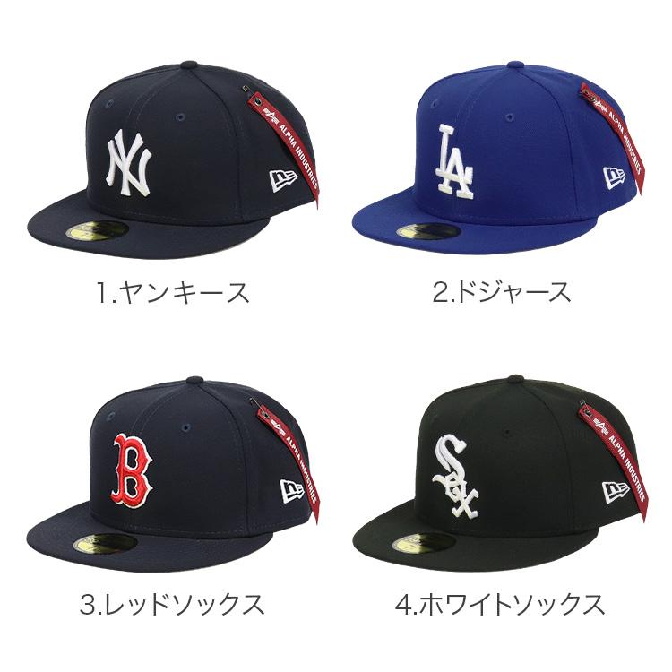59FIFTY ニューエラ キャップ アルファインダストリーズ コラボ NEW