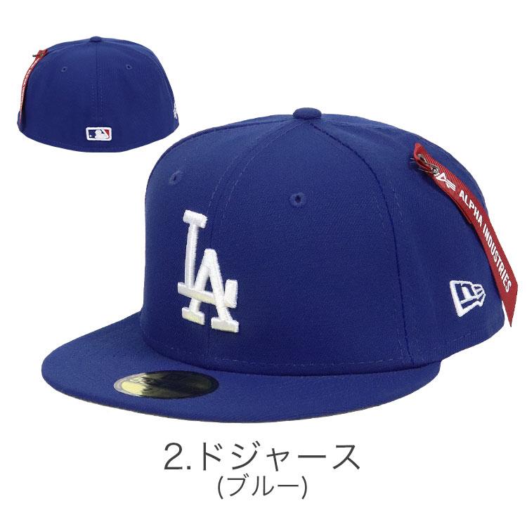 59FIFTY ニューエラ キャップ アルファインダストリーズ コラボ NEW
