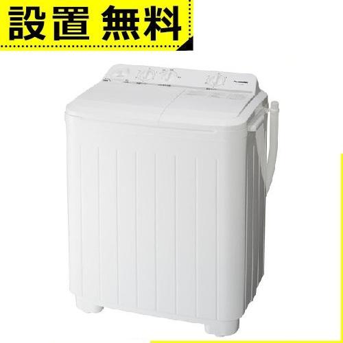 パナソニック 二層式洗濯機 NA-W50B1 | Panasonic : CO-CHI warmth