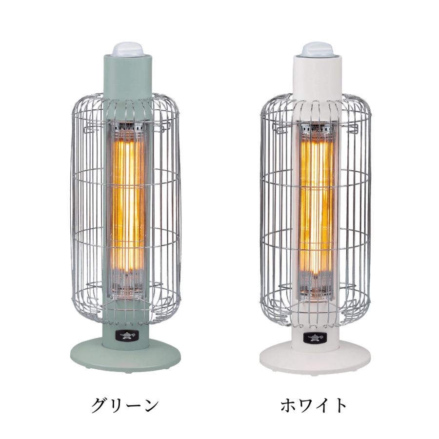 アラジン（Aladdin） ポイント6倍! グラファイトヒーター トリカゴ CAH