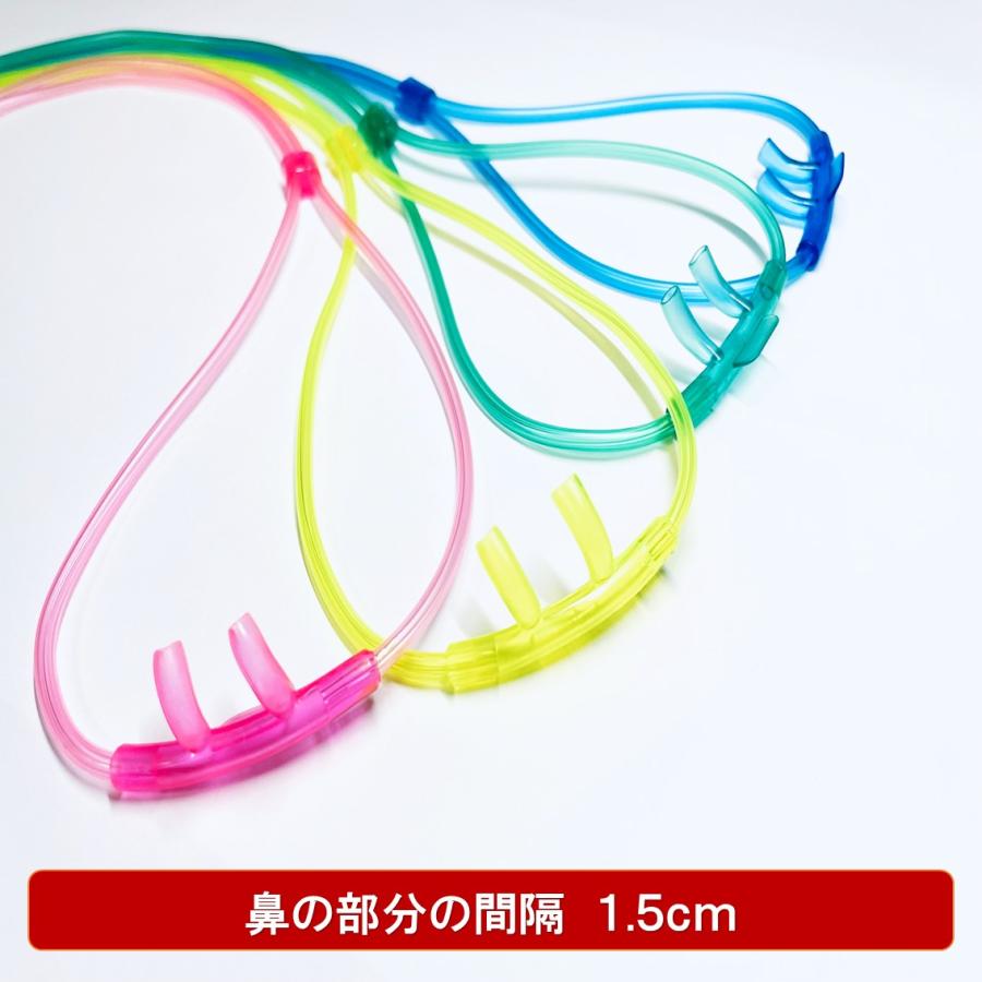 酸素カニューラ 水素カニューラ 4色 10本セット カニューレ