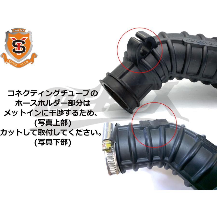 新雅(シンヤ/SHIN YEA)】大容量エアクリーナーBOX 純正サイズタイプ