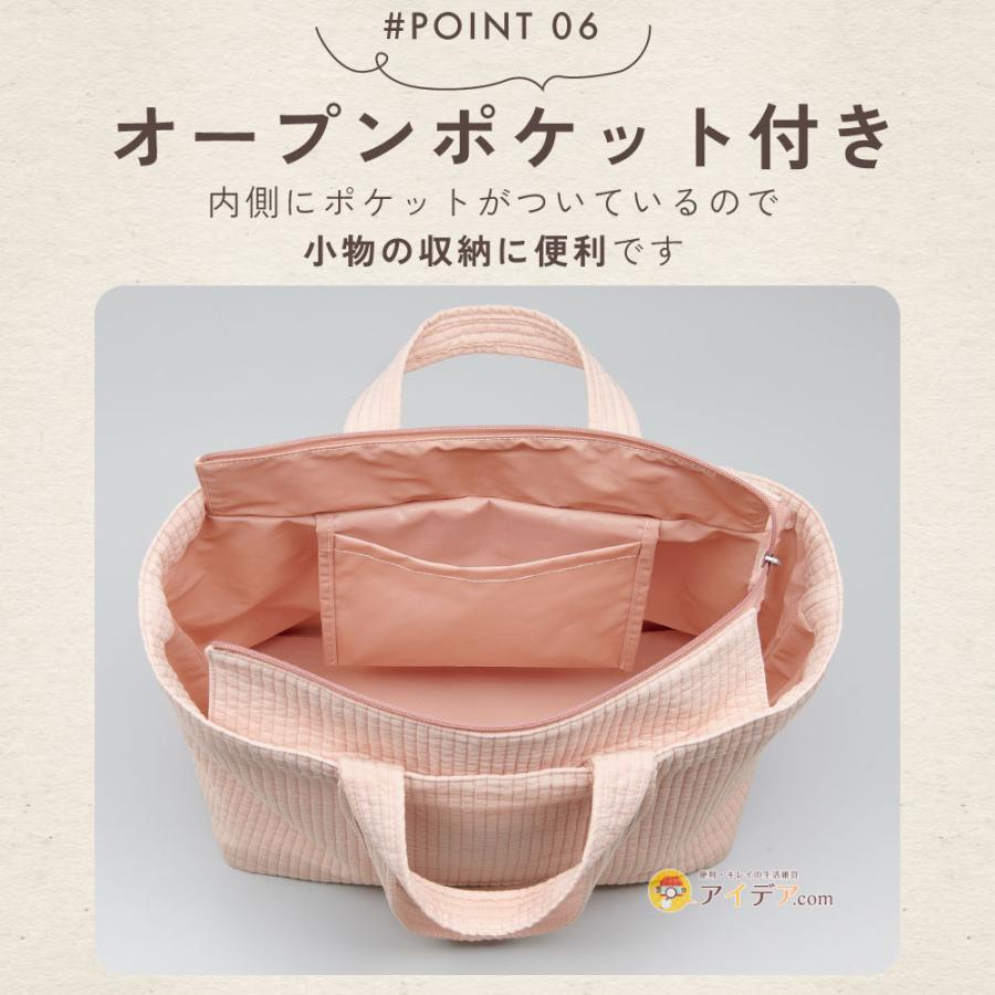 nubi トートバッグ L】 マチ付き ヌビバッグ ヌビ バッグ 大きめ 出産